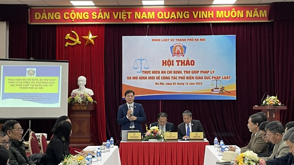 Hội thảo ‘Thực hiện án chỉ định, trợ giúp pháp lý và mô hình mới về công tác phổ biến giáo dục pháp luật’ 2 638a0d328f564